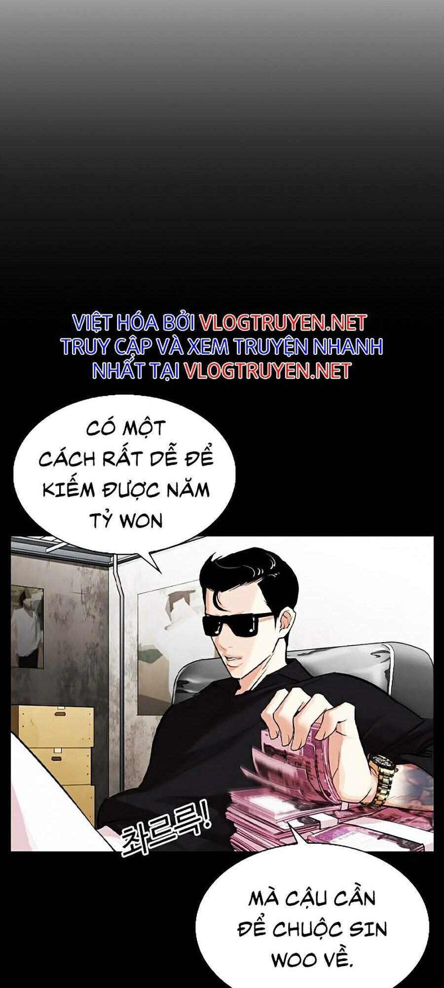 Hoán Đổi Diệu Kỳ Chapter 317 - Trang 32