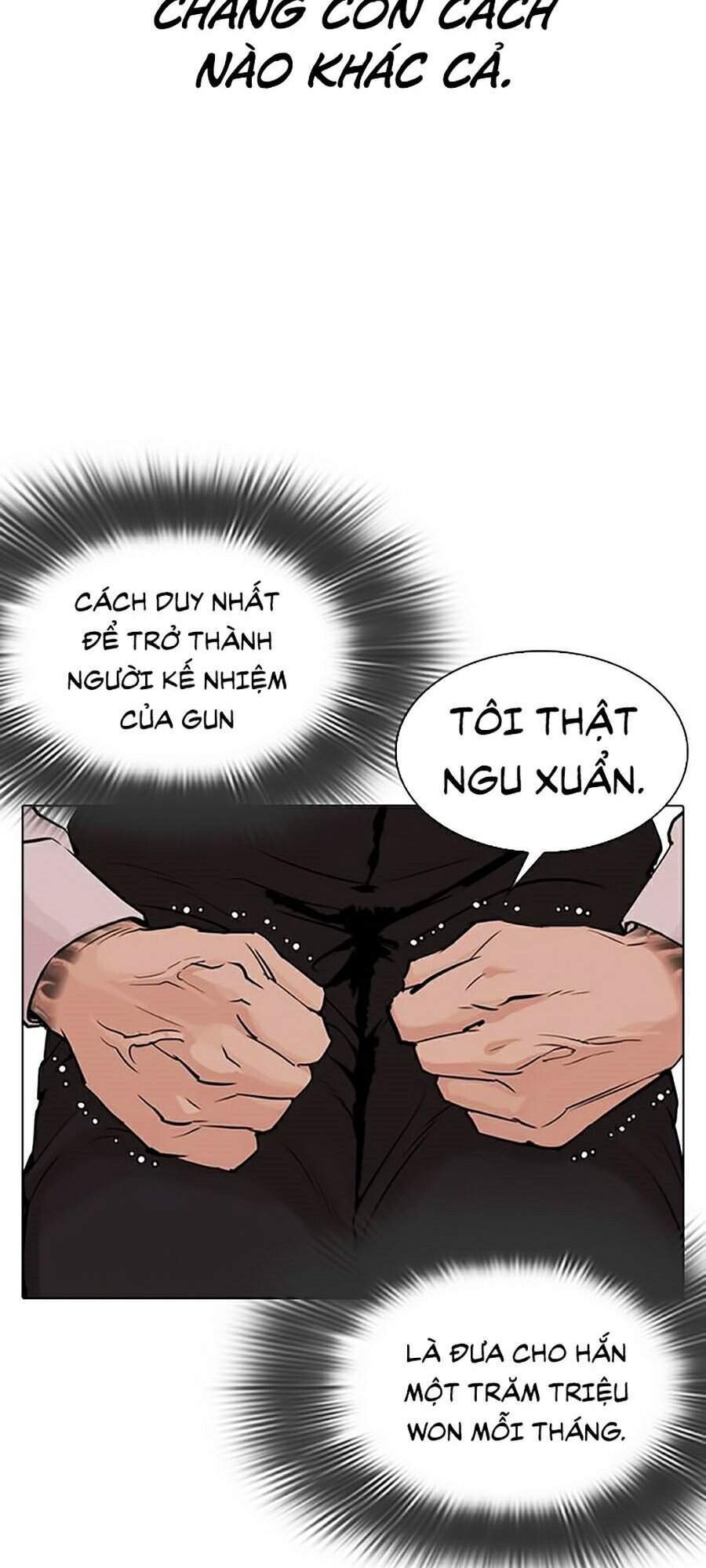 Hoán Đổi Diệu Kỳ Chapter 317 - Trang 44