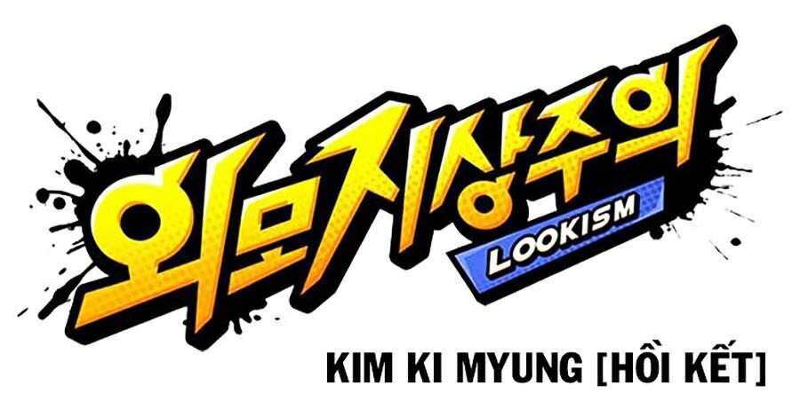 Hoán Đổi Diệu Kỳ Chapter 317 - Trang 53