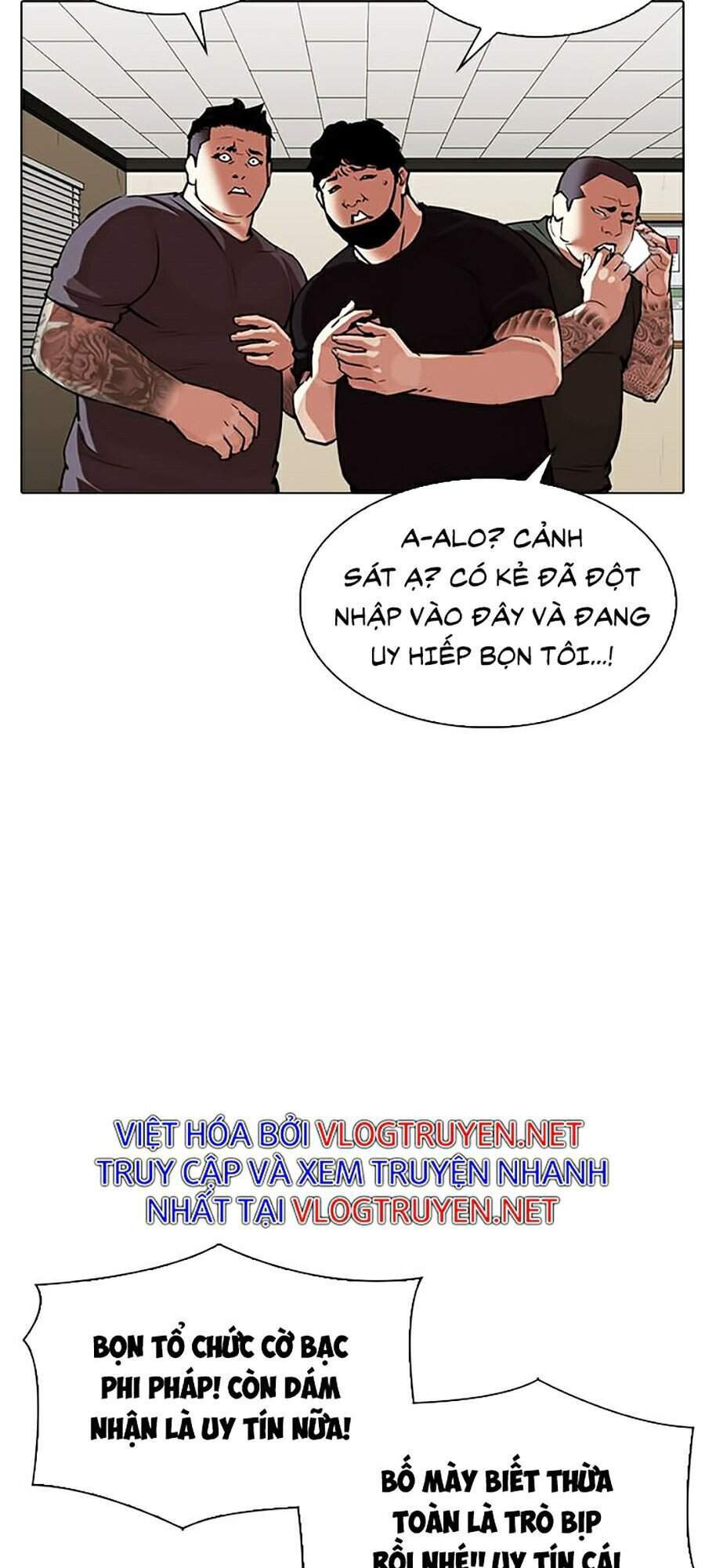 Hoán Đổi Diệu Kỳ Chapter 317 - Trang 58