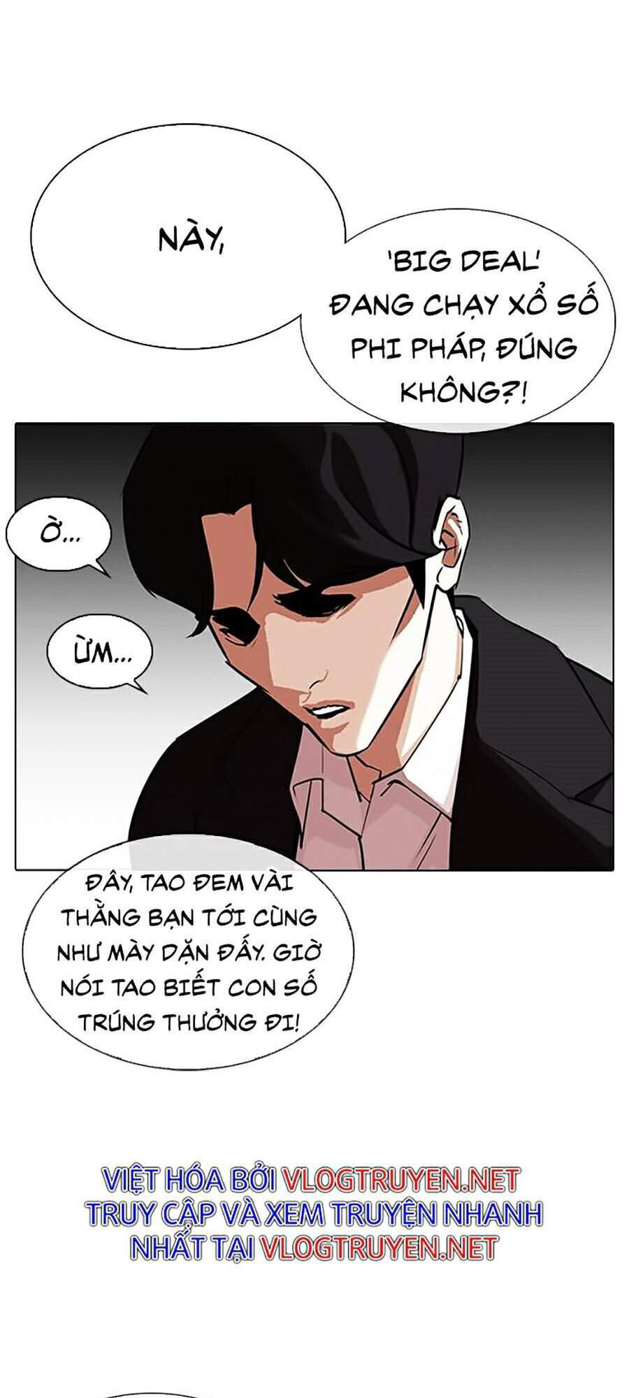 Hoán Đổi Diệu Kỳ Chapter 317 - Trang 6