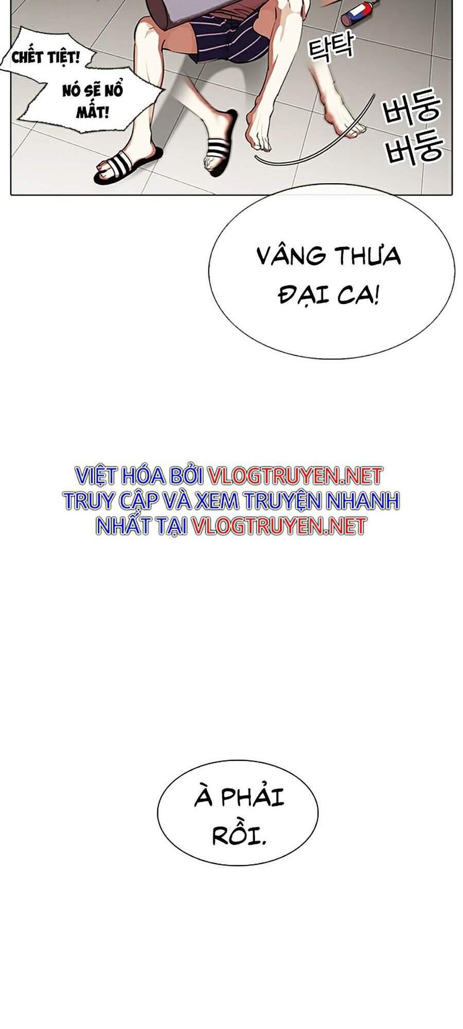 Hoán Đổi Diệu Kỳ Chapter 317 - Trang 68
