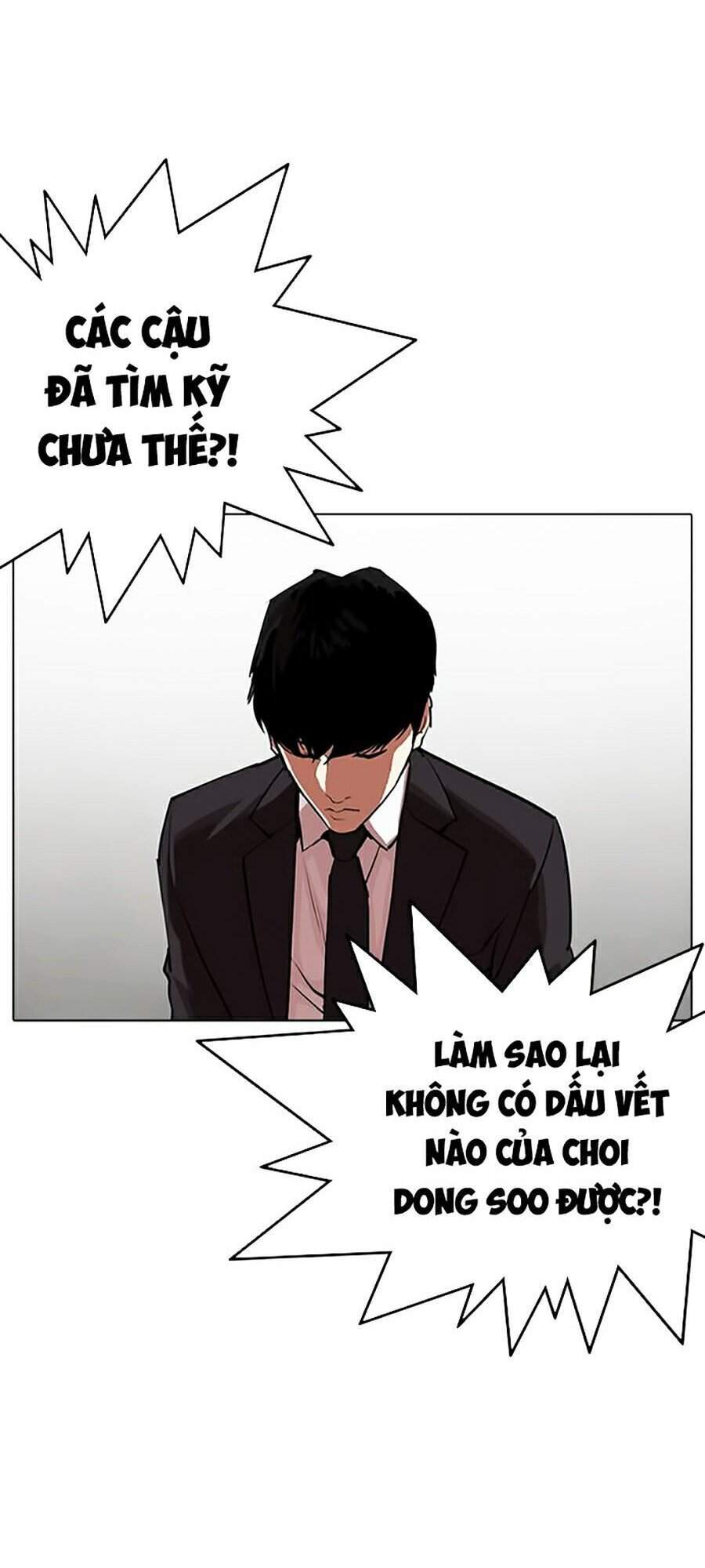 Hoán Đổi Diệu Kỳ Chapter 318 - Trang 134