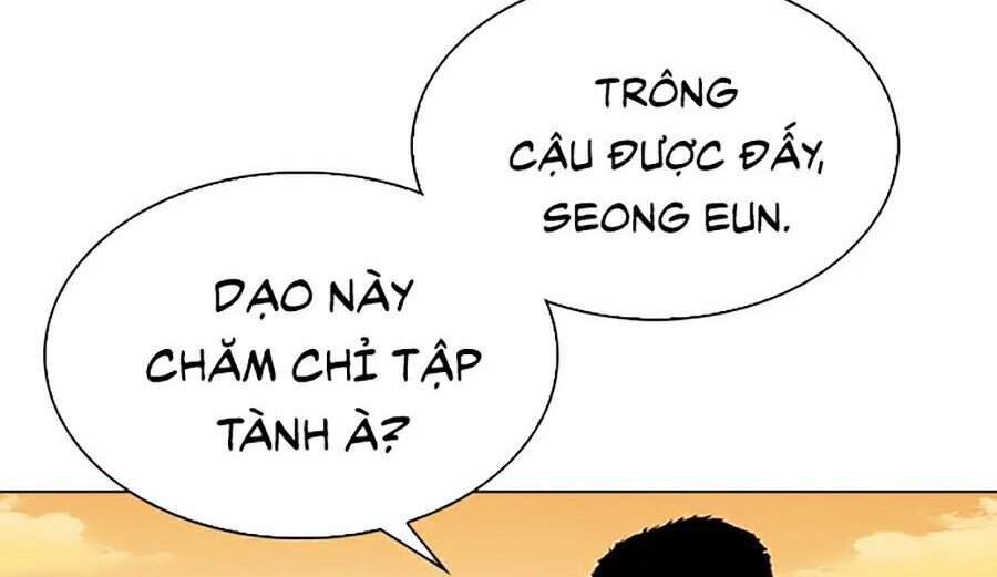 Hoán Đổi Diệu Kỳ Chapter 318 - Trang 17