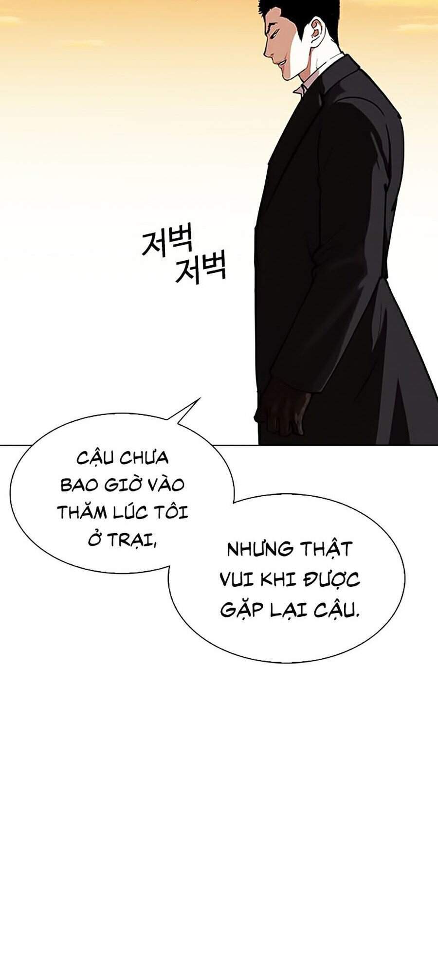 Hoán Đổi Diệu Kỳ Chapter 318 - Trang 18