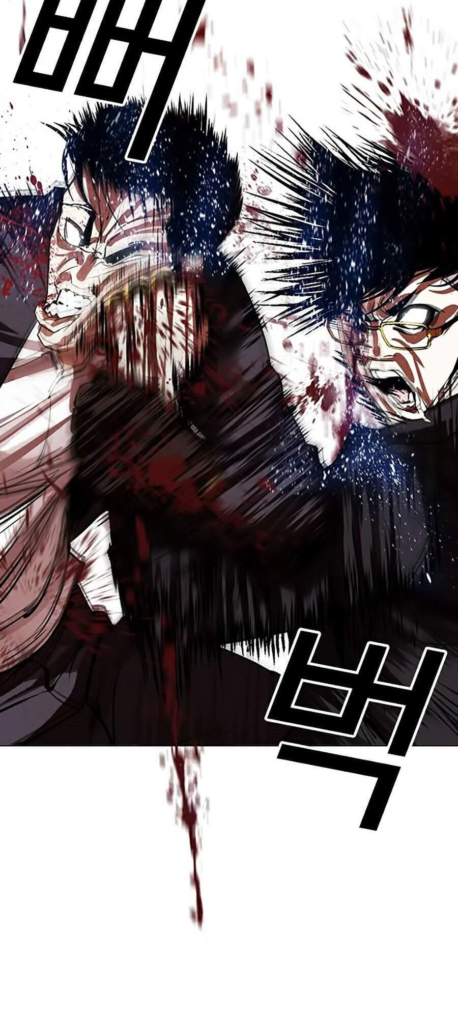 Hoán Đổi Diệu Kỳ Chapter 318 - Trang 24