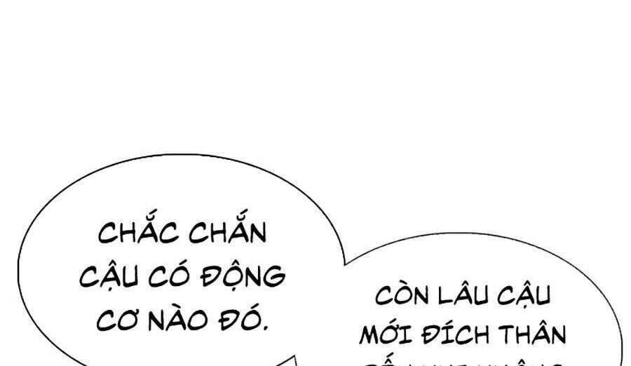 Hoán Đổi Diệu Kỳ Chapter 318 - Trang 25