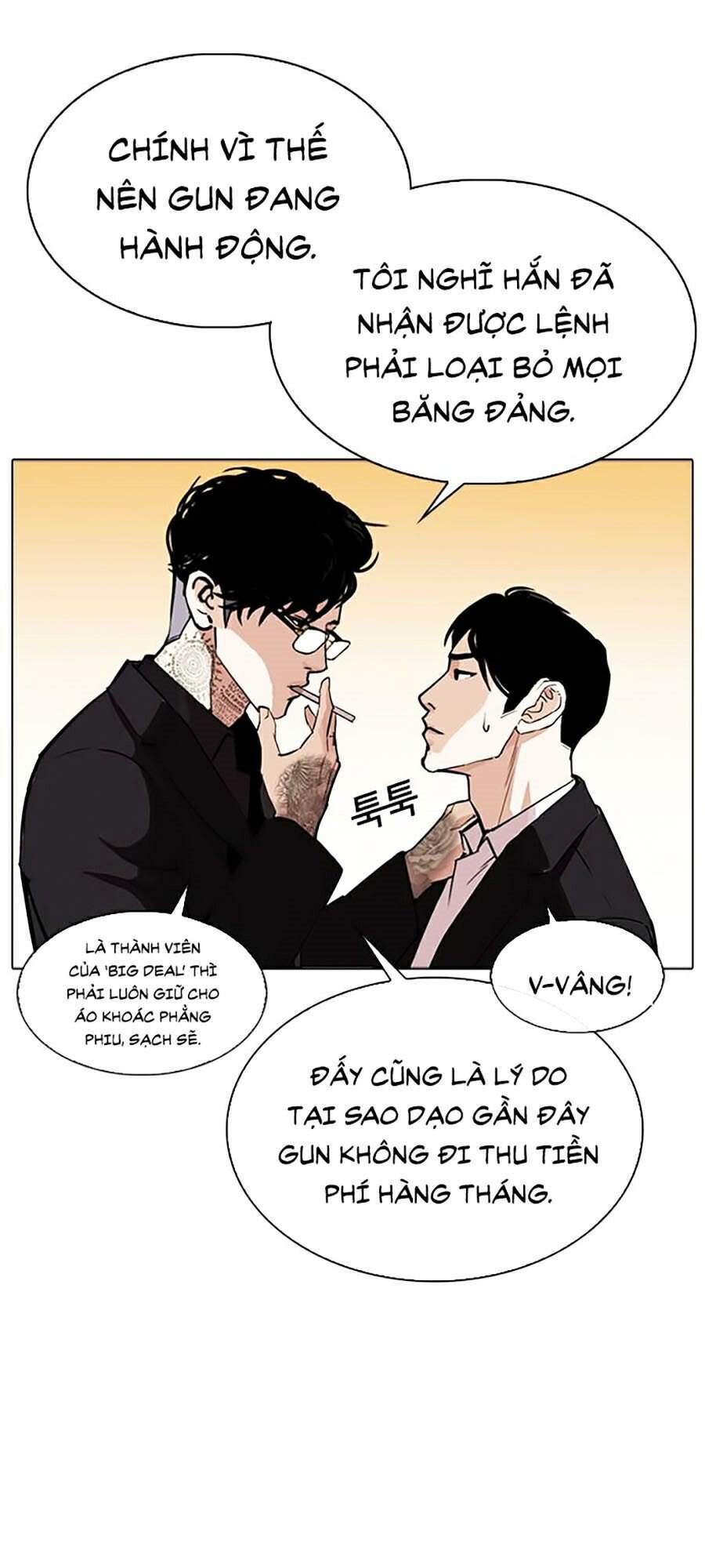 Hoán Đổi Diệu Kỳ Chapter 318 - Trang 44