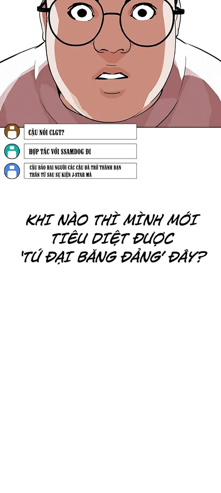 Hoán Đổi Diệu Kỳ Chapter 318 - Trang 78