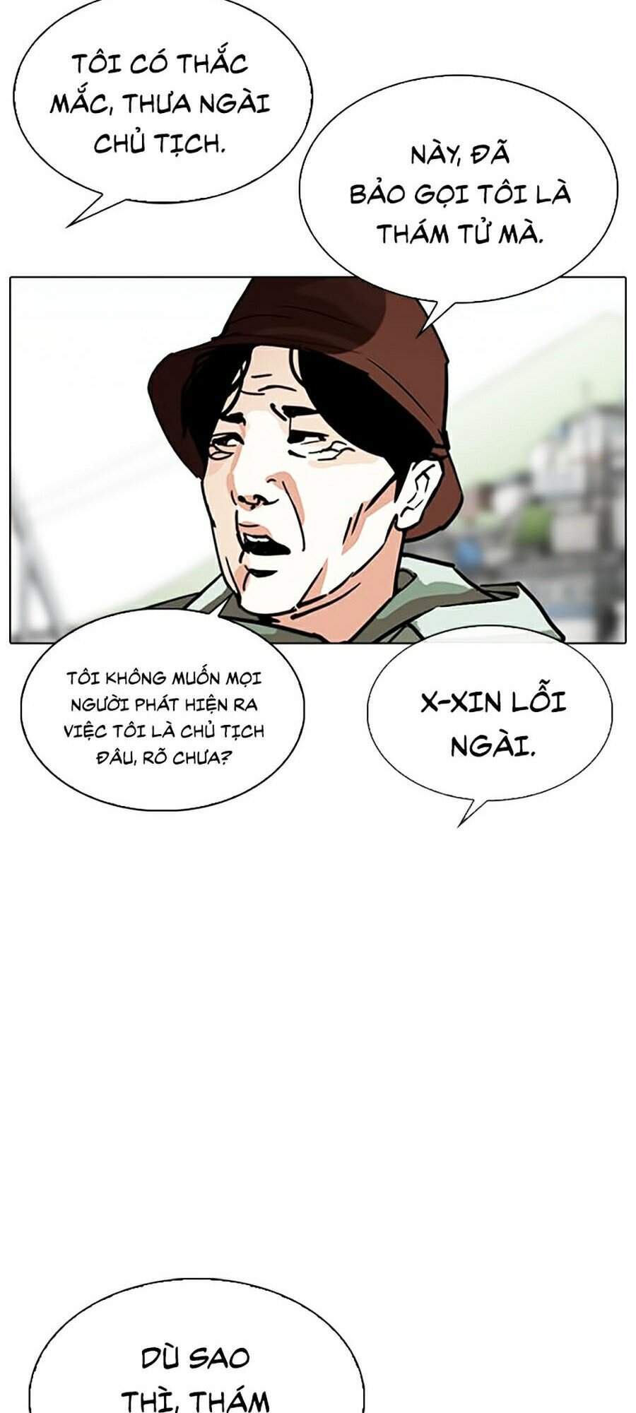 Hoán Đổi Diệu Kỳ Chapter 318 - Trang 90