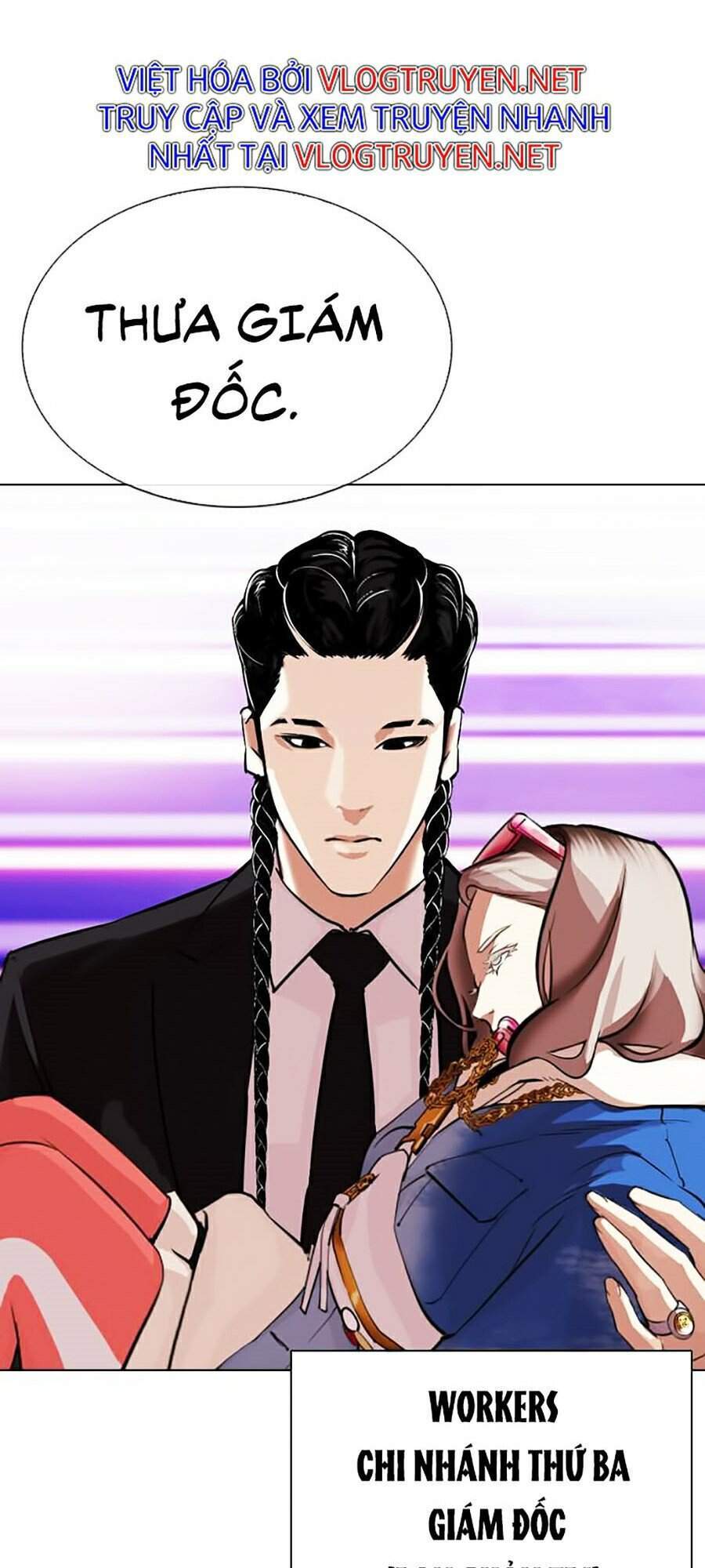 Hoán Đổi Diệu Kỳ Chapter 319 - Trang 112