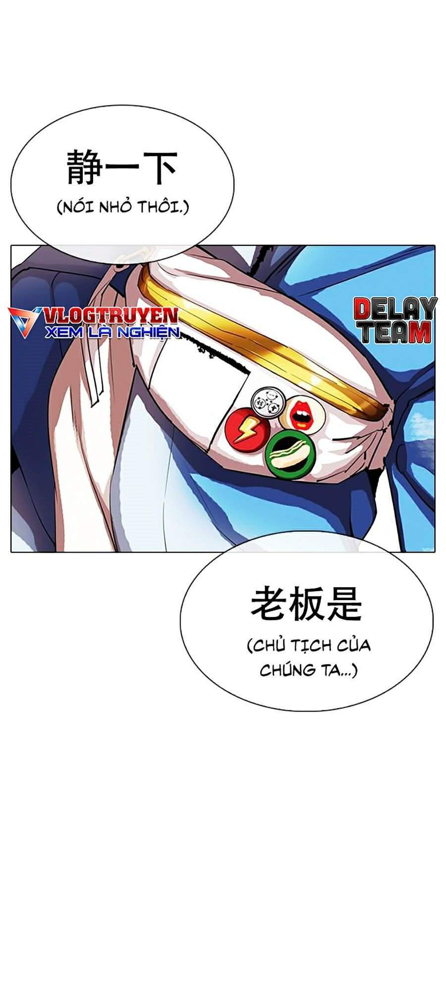 Hoán Đổi Diệu Kỳ Chapter 319 - Trang 114