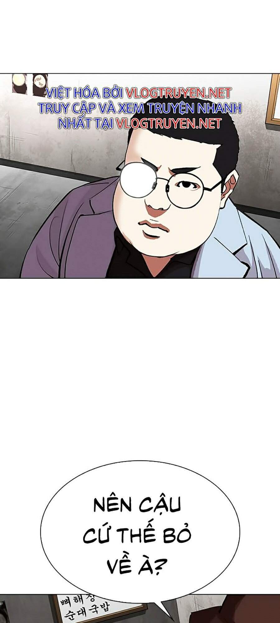 Hoán Đổi Diệu Kỳ Chapter 319 - Trang 122