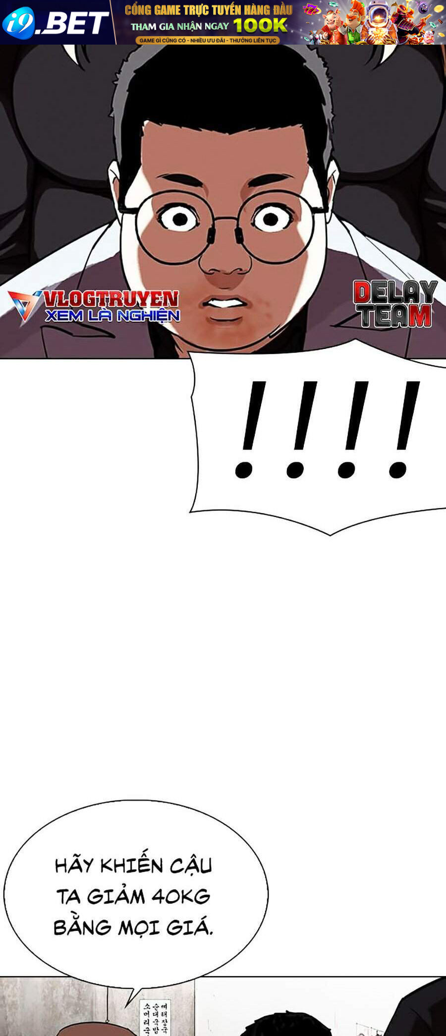 Hoán Đổi Diệu Kỳ Chapter 319 - Trang 132