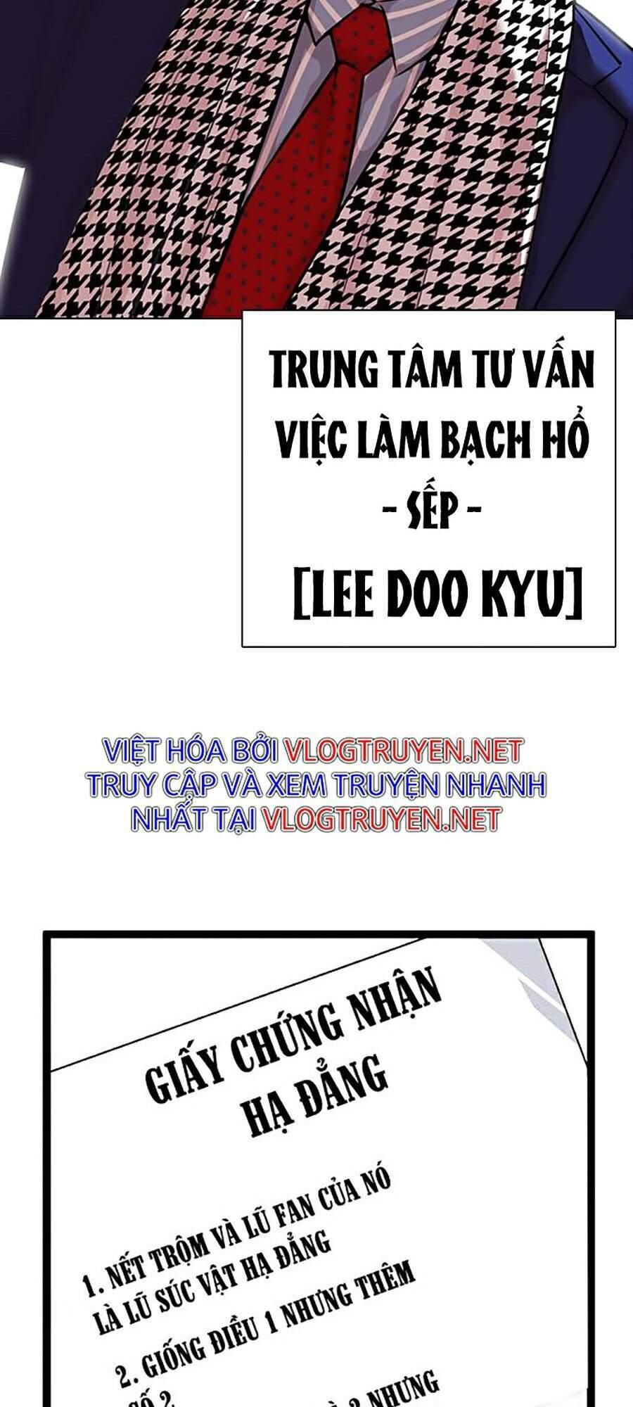 Hoán Đổi Diệu Kỳ Chapter 319 - Trang 142
