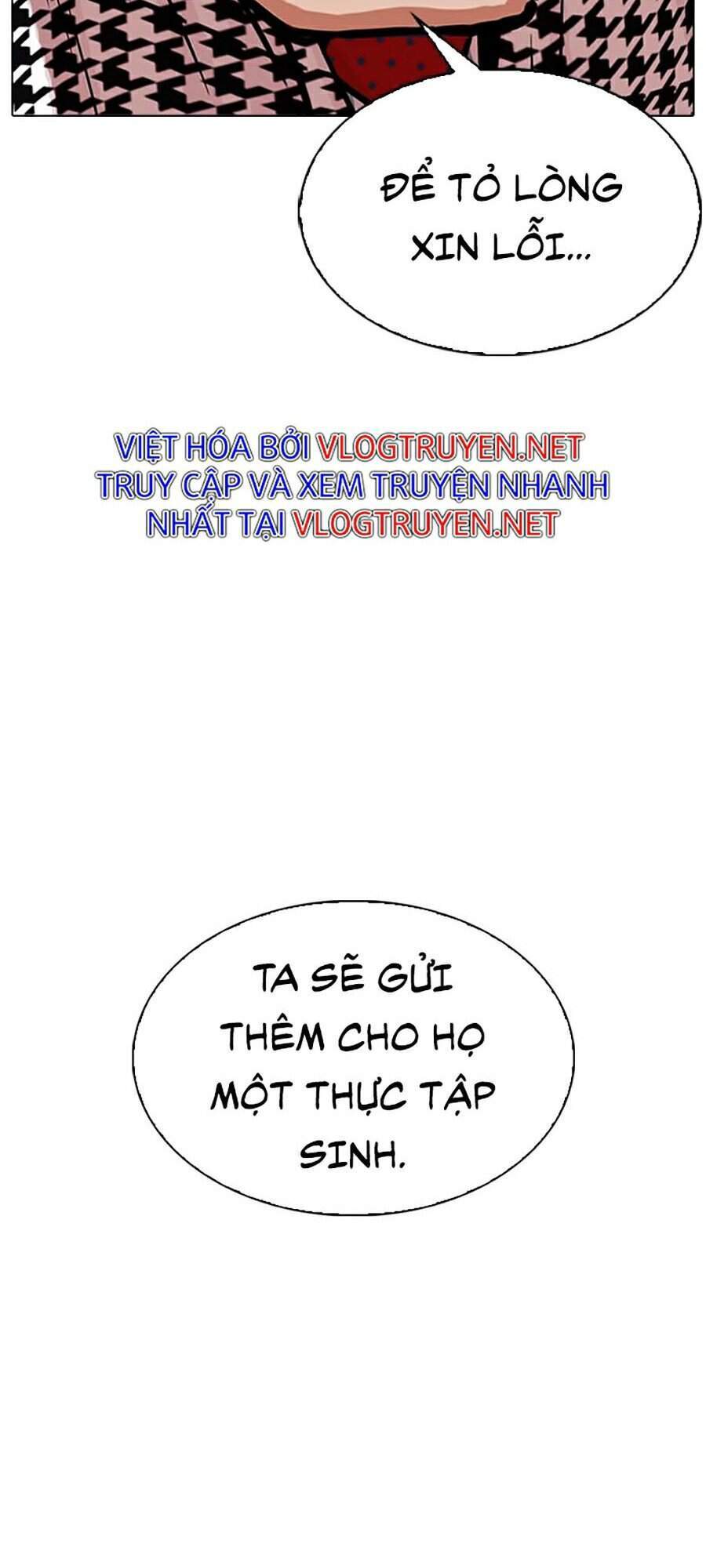 Hoán Đổi Diệu Kỳ Chapter 319 - Trang 158