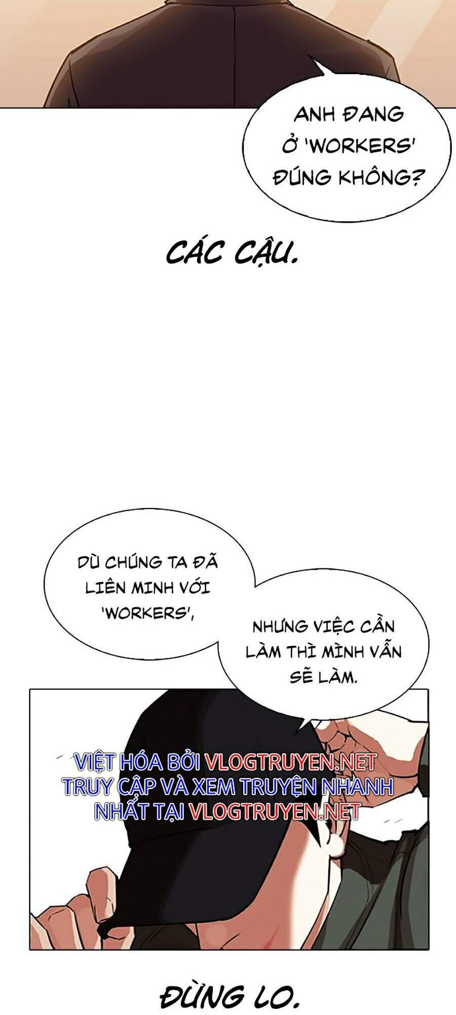 Hoán Đổi Diệu Kỳ Chapter 319 - Trang 20