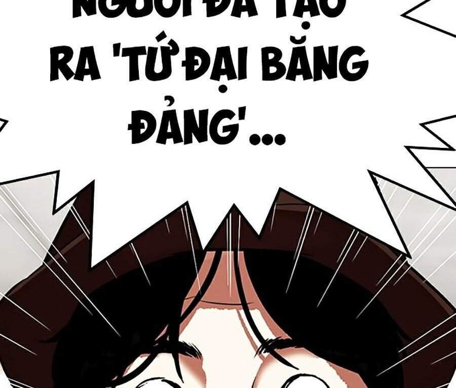 Hoán Đổi Diệu Kỳ Chapter 319 - Trang 27