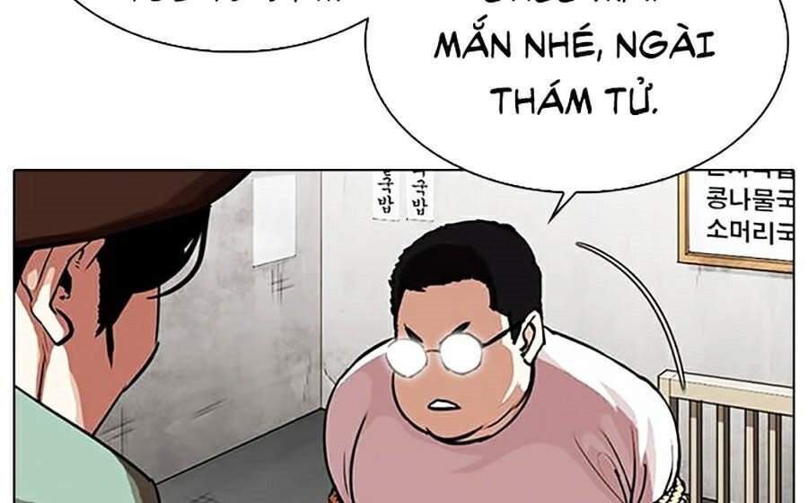 Hoán Đổi Diệu Kỳ Chapter 319 - Trang 39