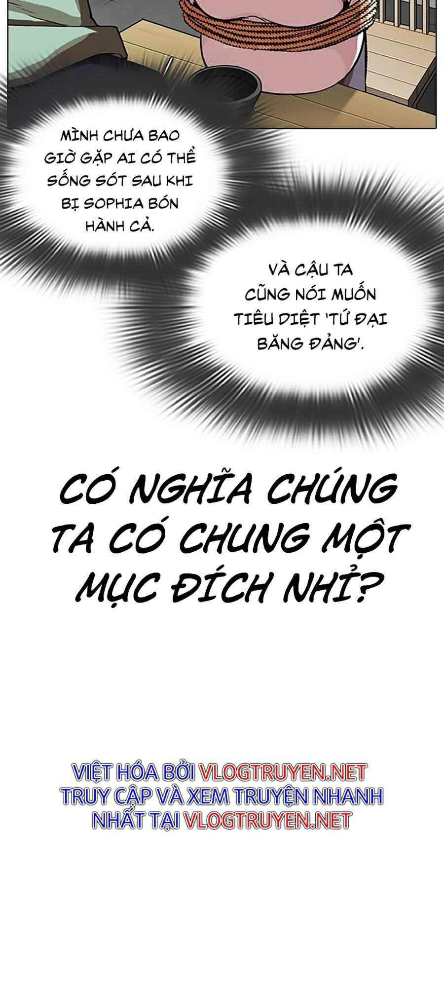 Hoán Đổi Diệu Kỳ Chapter 319 - Trang 40