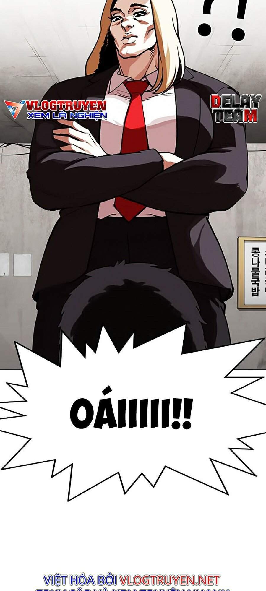 Hoán Đổi Diệu Kỳ Chapter 319 - Trang 42