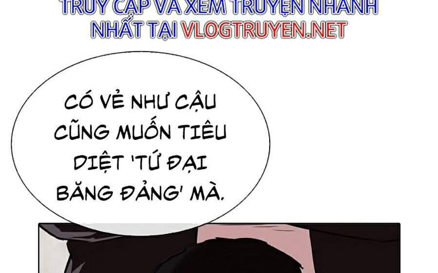 Hoán Đổi Diệu Kỳ Chapter 319 - Trang 43