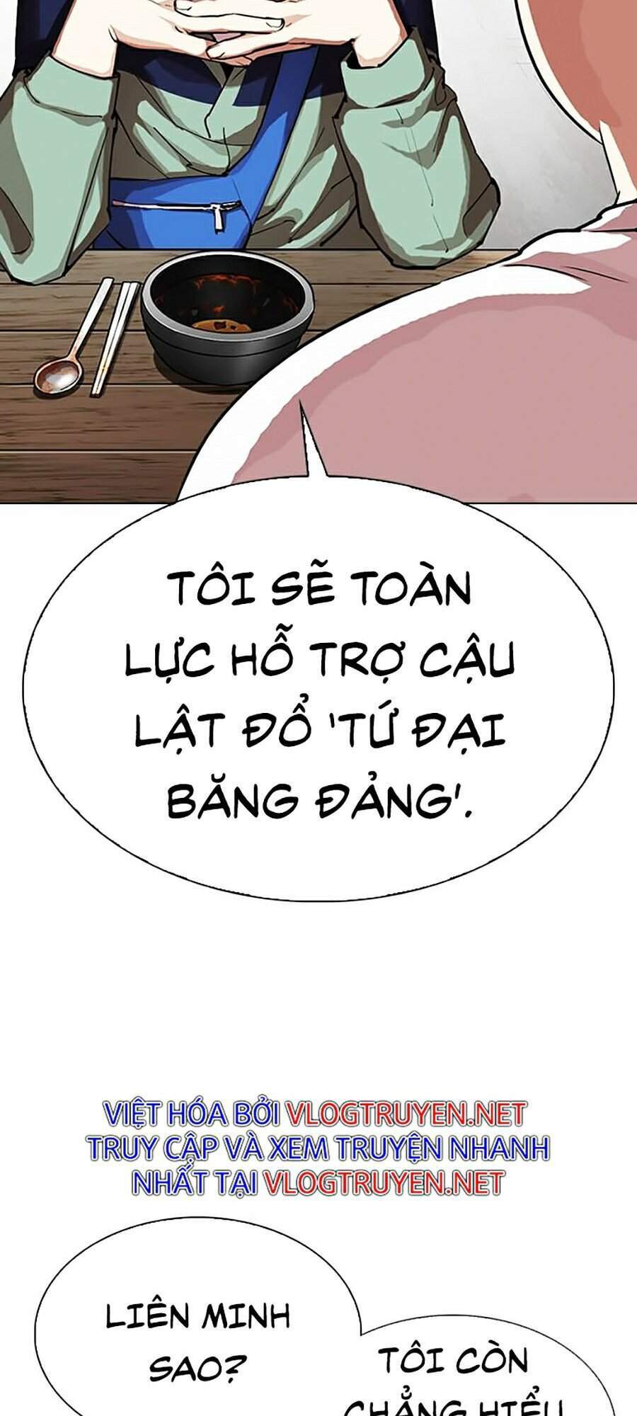 Hoán Đổi Diệu Kỳ Chapter 319 - Trang 46