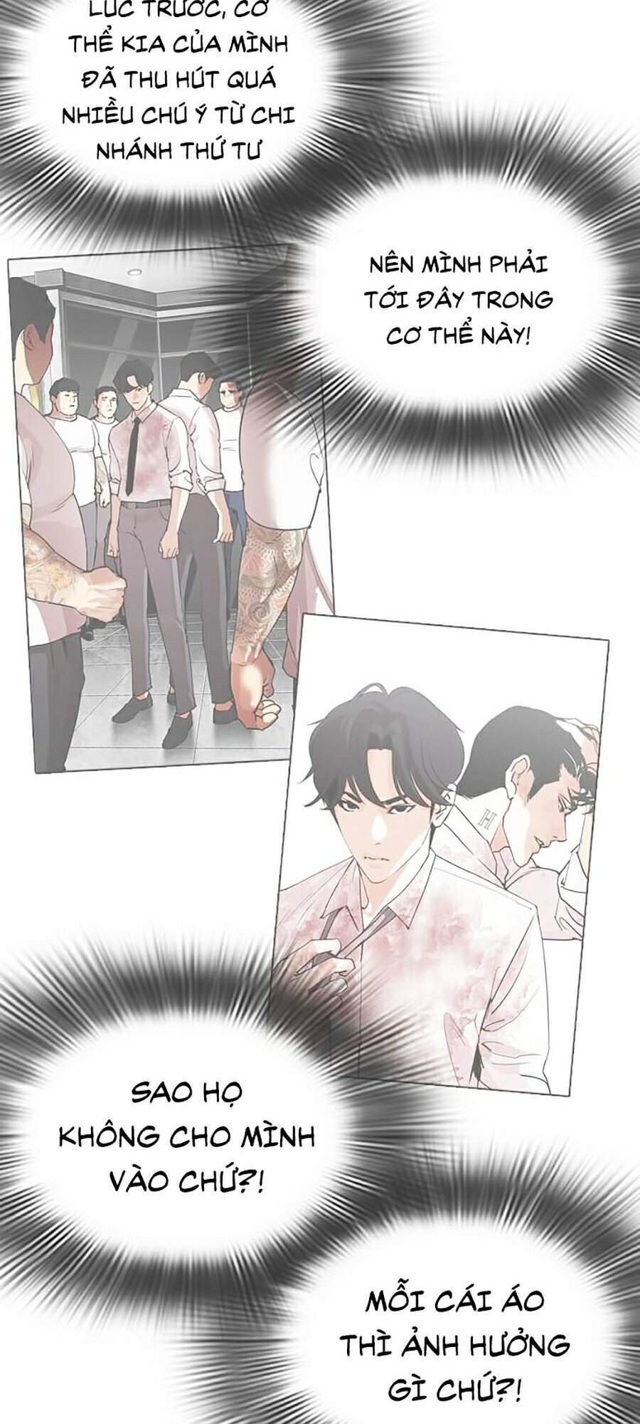 Hoán Đổi Diệu Kỳ Chapter 319 - Trang 76