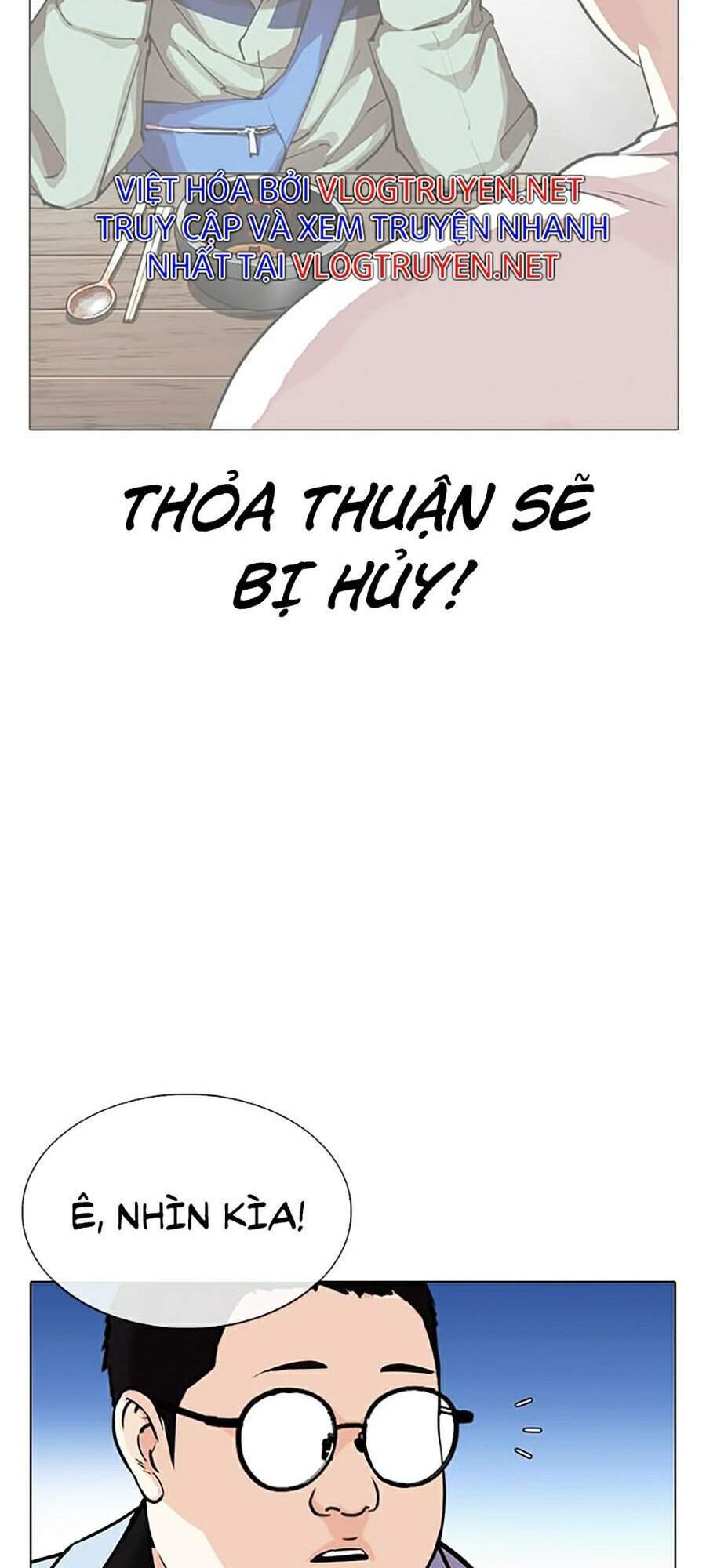 Hoán Đổi Diệu Kỳ Chapter 319 - Trang 86