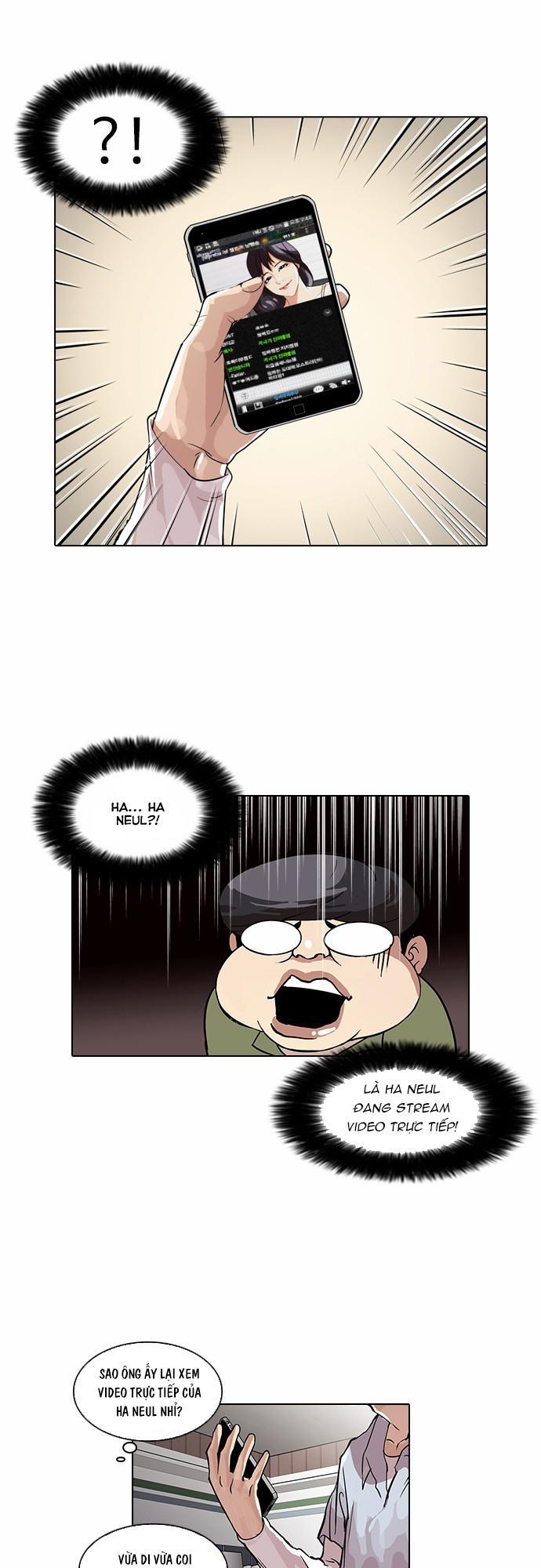 Hoán Đổi Diệu Kỳ Chapter 32 - Trang 12