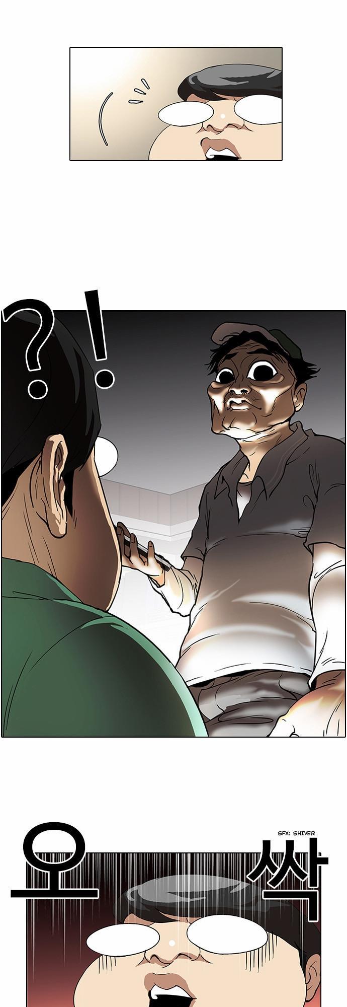 Hoán Đổi Diệu Kỳ Chapter 32 - Trang 14