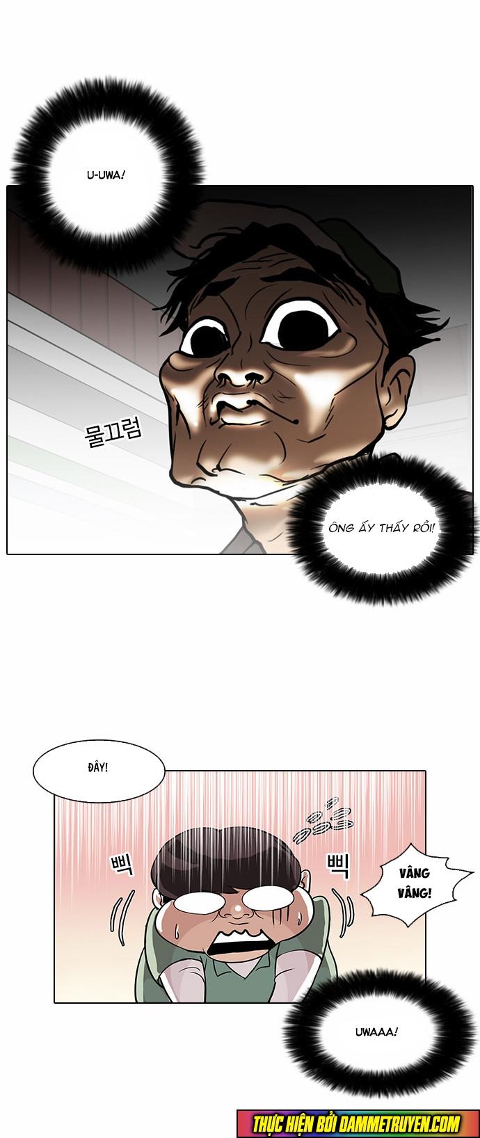 Hoán Đổi Diệu Kỳ Chapter 32 - Trang 16