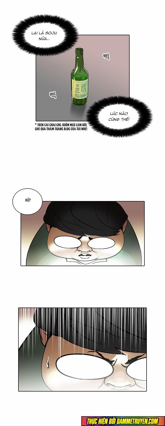 Hoán Đổi Diệu Kỳ Chapter 32 - Trang 17