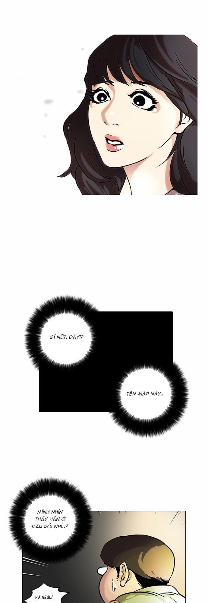 Hoán Đổi Diệu Kỳ Chapter 32 - Trang 27