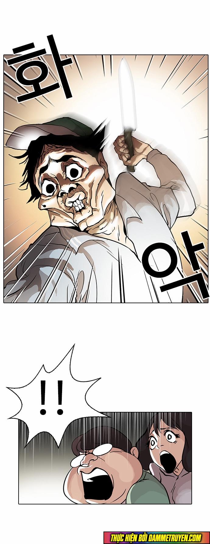 Hoán Đổi Diệu Kỳ Chapter 32 - Trang 32