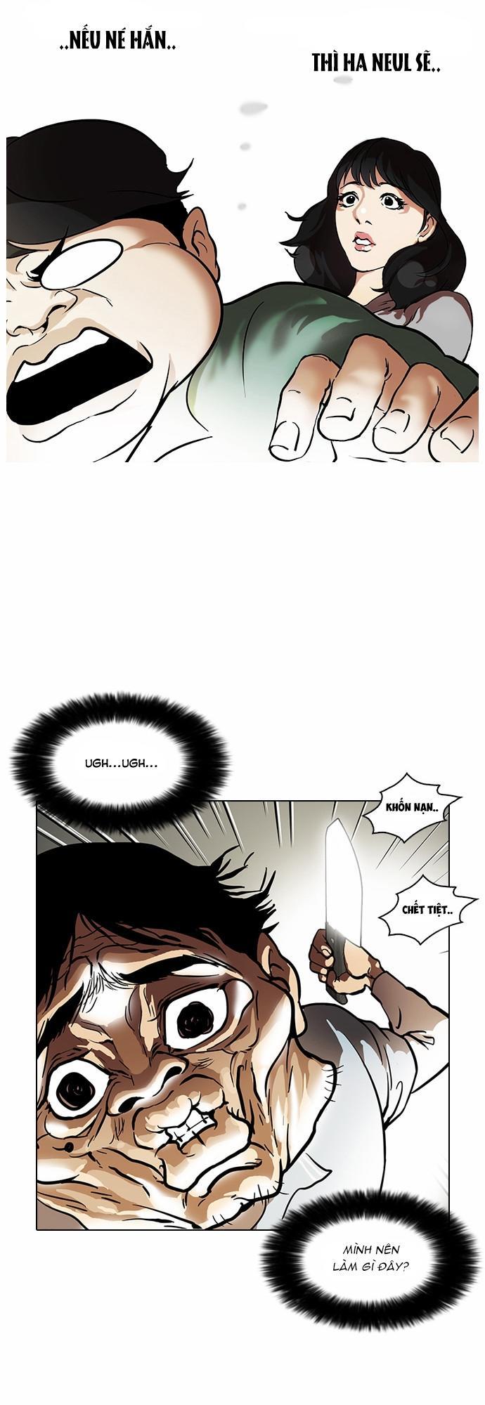 Hoán Đổi Diệu Kỳ Chapter 32 - Trang 35