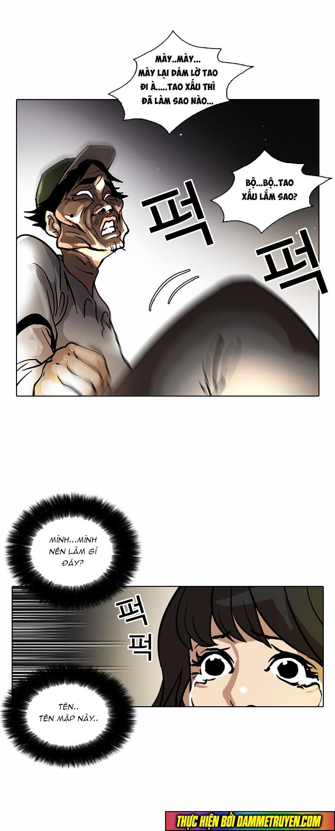 Hoán Đổi Diệu Kỳ Chapter 32 - Trang 49