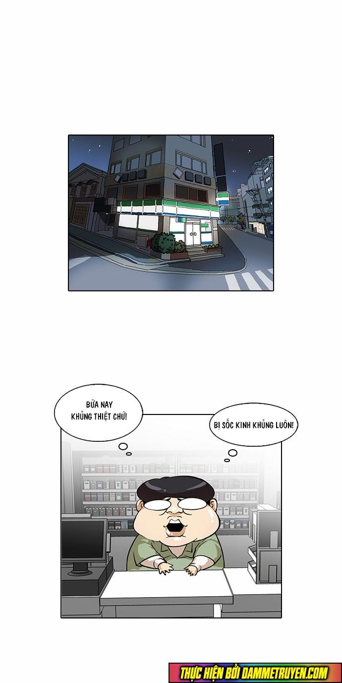 Hoán Đổi Diệu Kỳ Chapter 32 - Trang 7