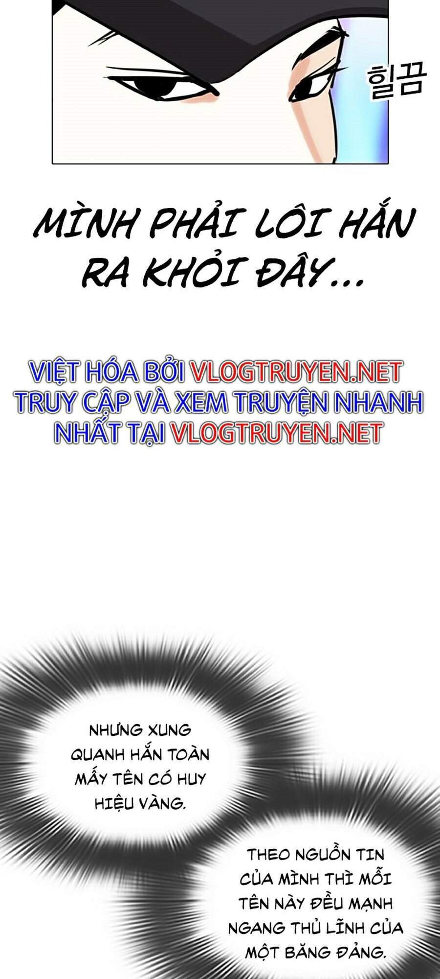 Hoán Đổi Diệu Kỳ Chapter 320 - Trang 100