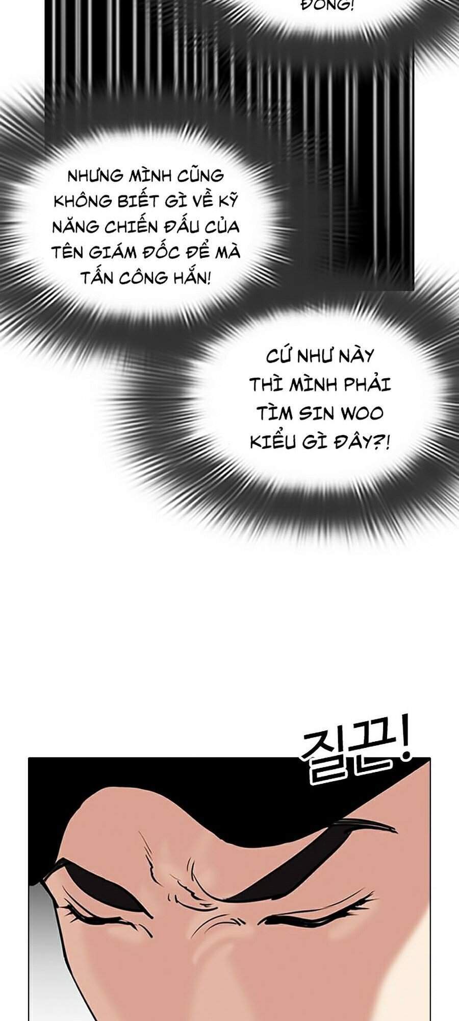 Hoán Đổi Diệu Kỳ Chapter 320 - Trang 108