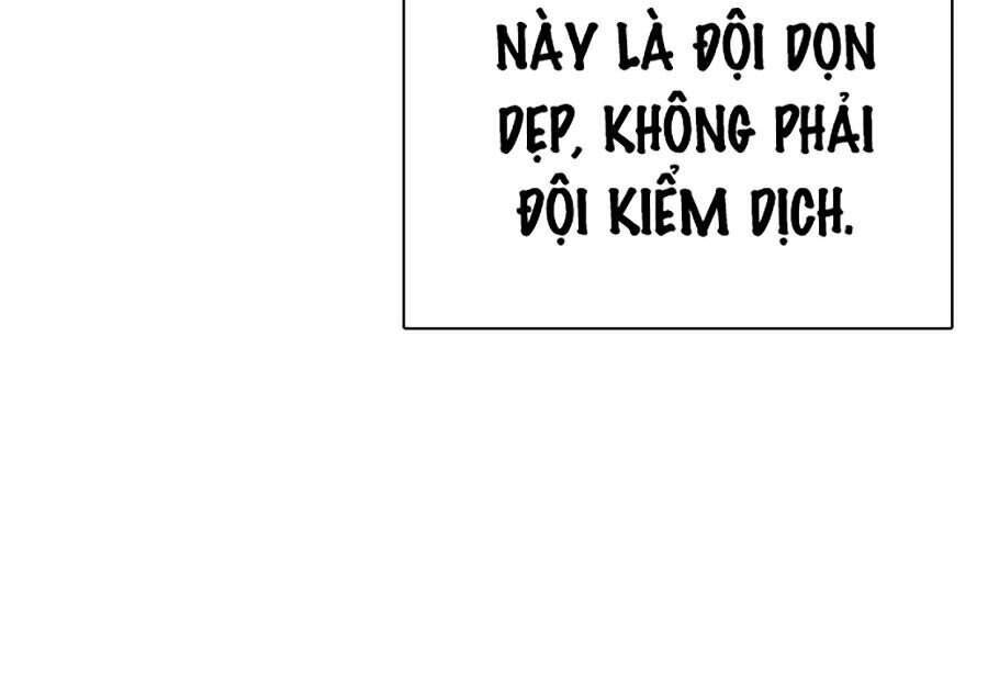 Hoán Đổi Diệu Kỳ Chapter 320 - Trang 11