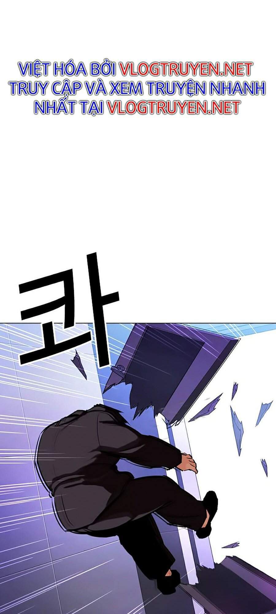 Hoán Đổi Diệu Kỳ Chapter 320 - Trang 110