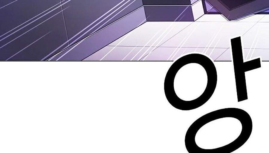 Hoán Đổi Diệu Kỳ Chapter 320 - Trang 111