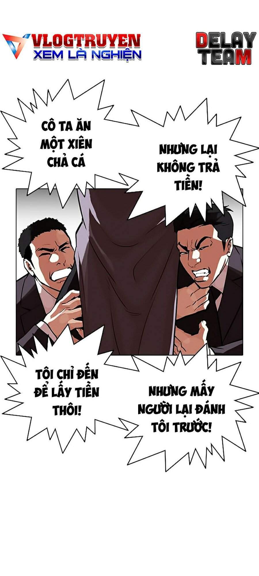 Hoán Đổi Diệu Kỳ Chapter 320 - Trang 116
