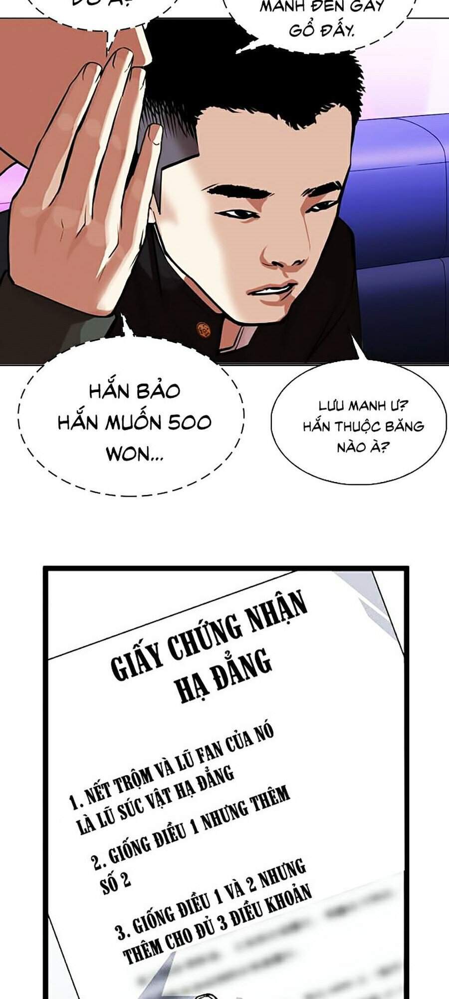 Hoán Đổi Diệu Kỳ Chapter 320 - Trang 124