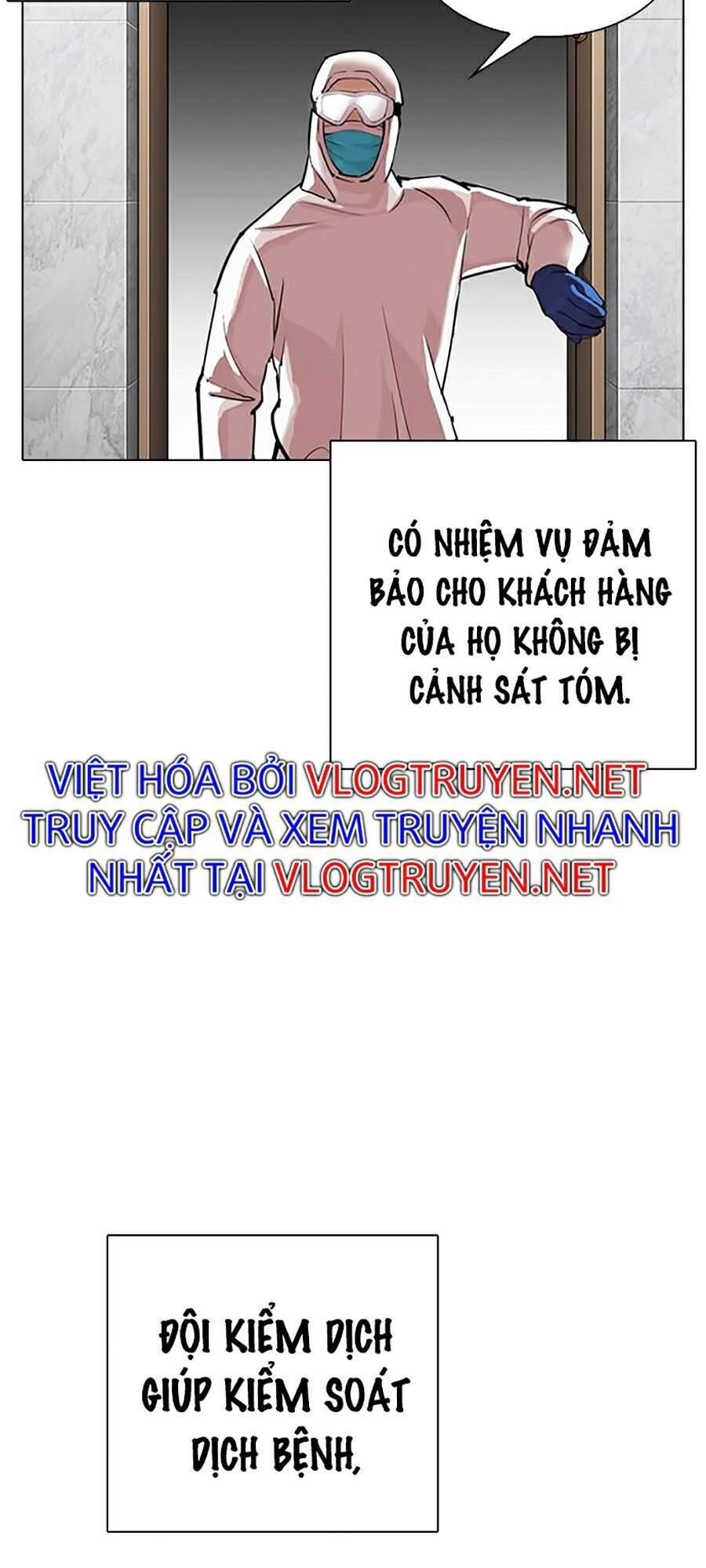 Hoán Đổi Diệu Kỳ Chapter 320 - Trang 14