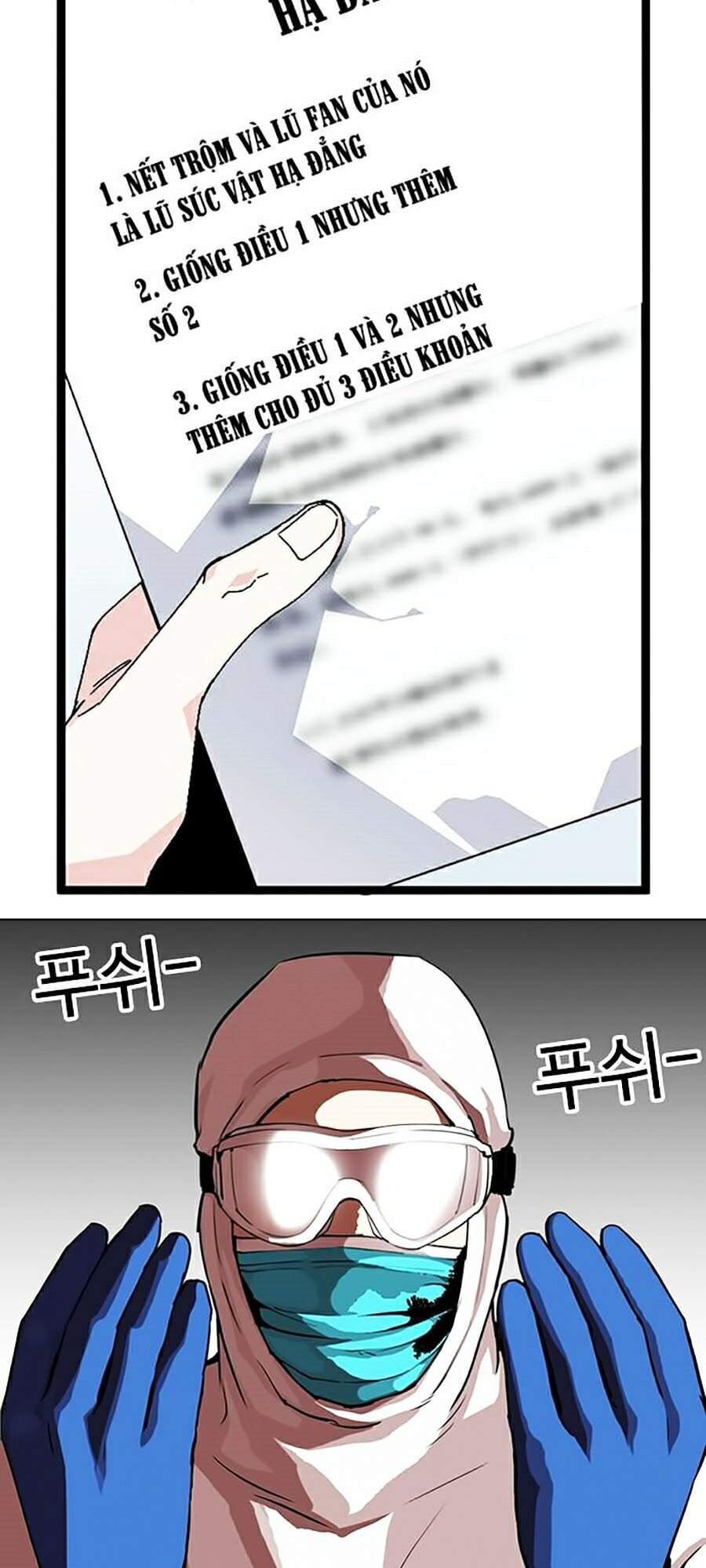 Hoán Đổi Diệu Kỳ Chapter 320 - Trang 2