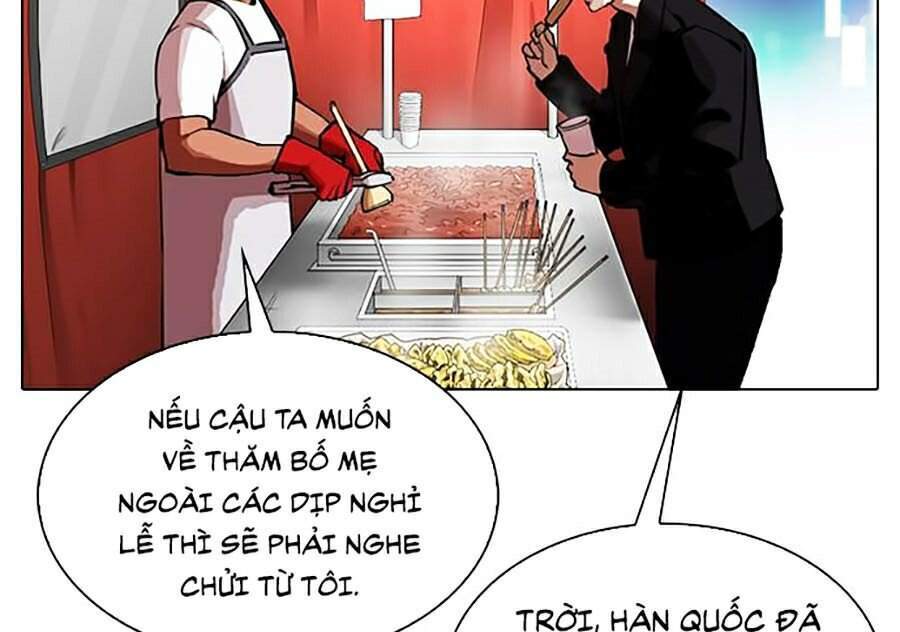 Hoán Đổi Diệu Kỳ Chapter 320 - Trang 27