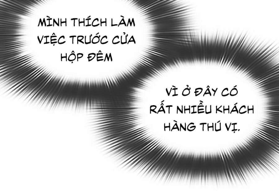 Hoán Đổi Diệu Kỳ Chapter 320 - Trang 33