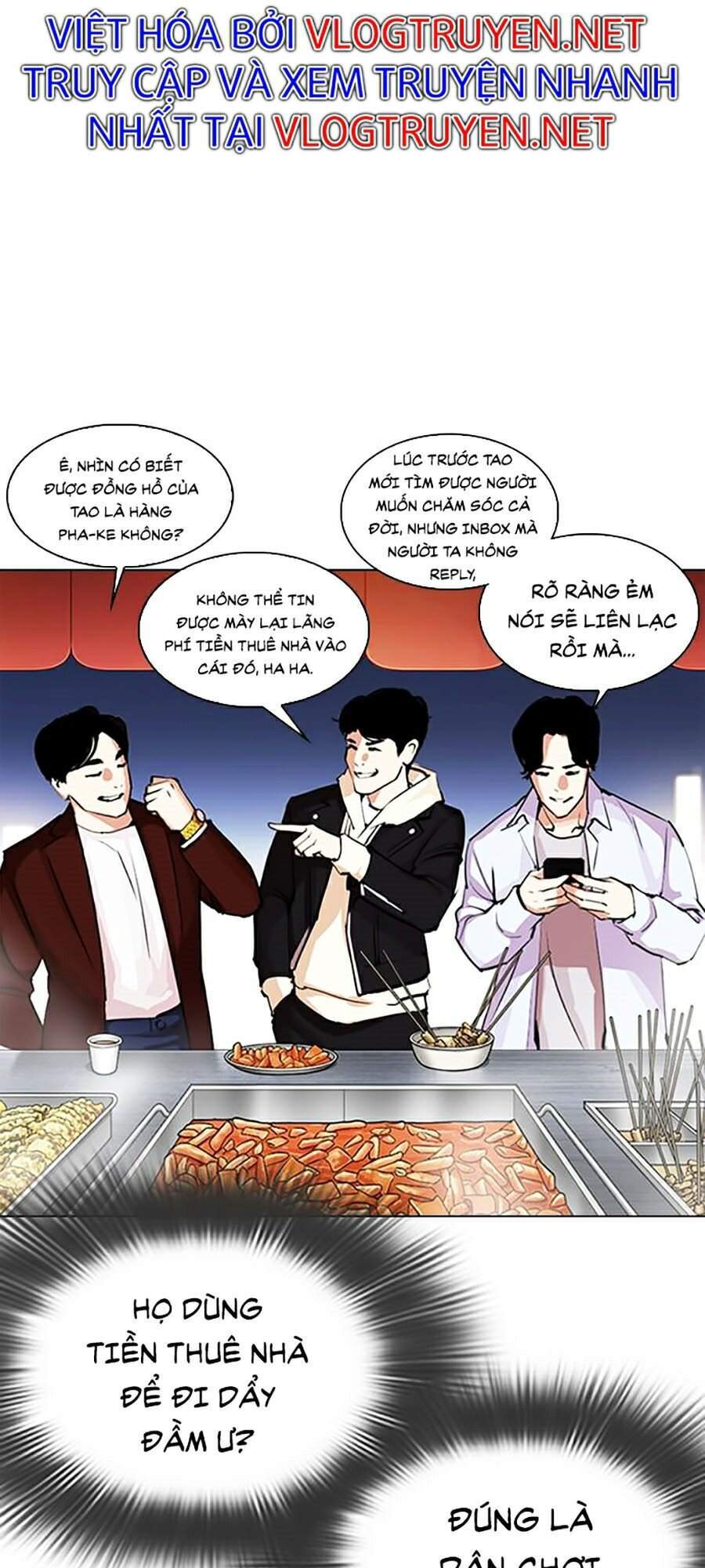 Hoán Đổi Diệu Kỳ Chapter 320 - Trang 34